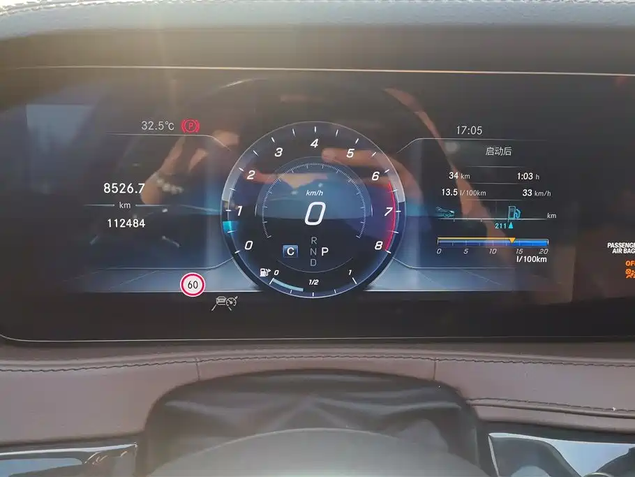 Mercedes-Benz S-Class 2018 S 450 L 4MATIC фото 14