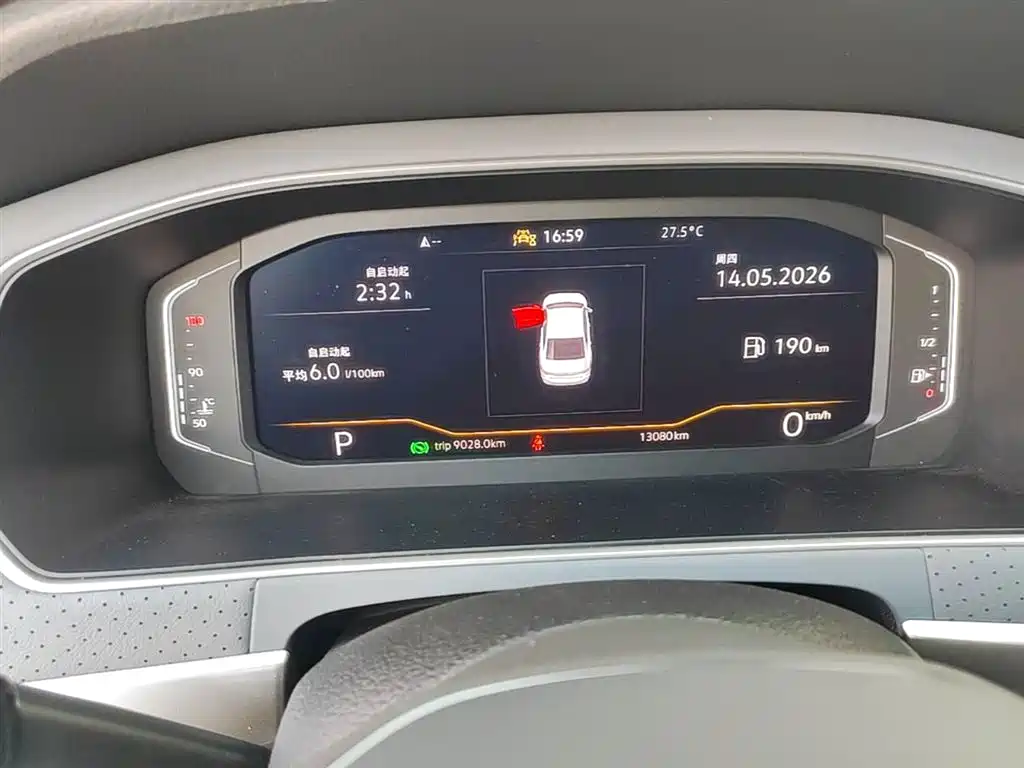 Volkswagen Lavida 2024 Model 1.5L Automatic Starlight 5 Million Edition фото 12