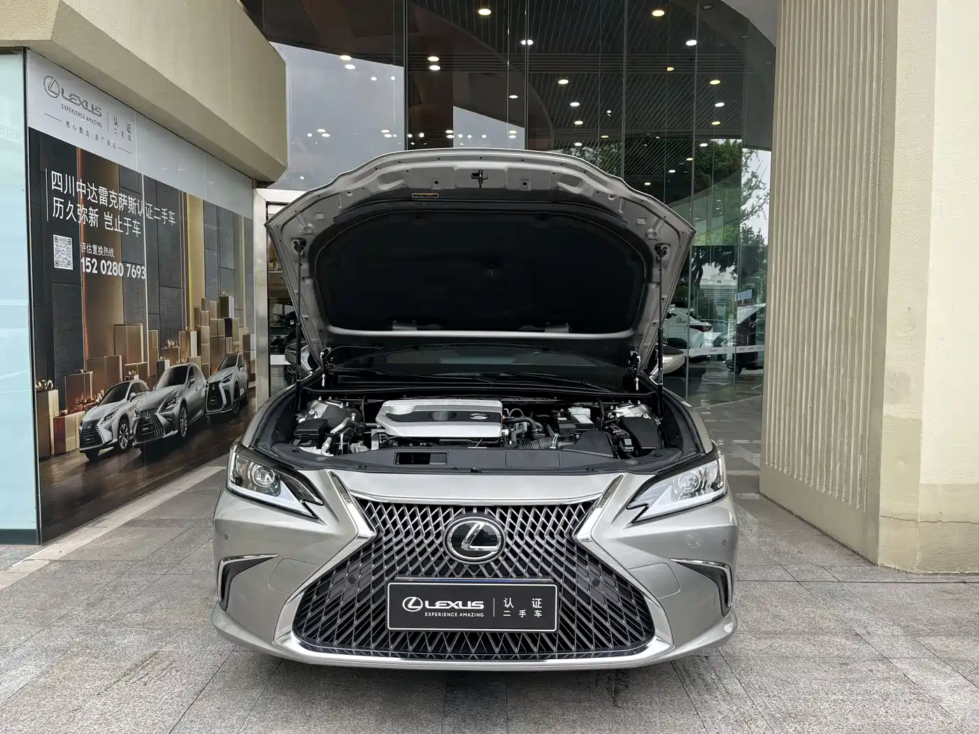 Lexus ES 2020 200 Excellence фото 6
