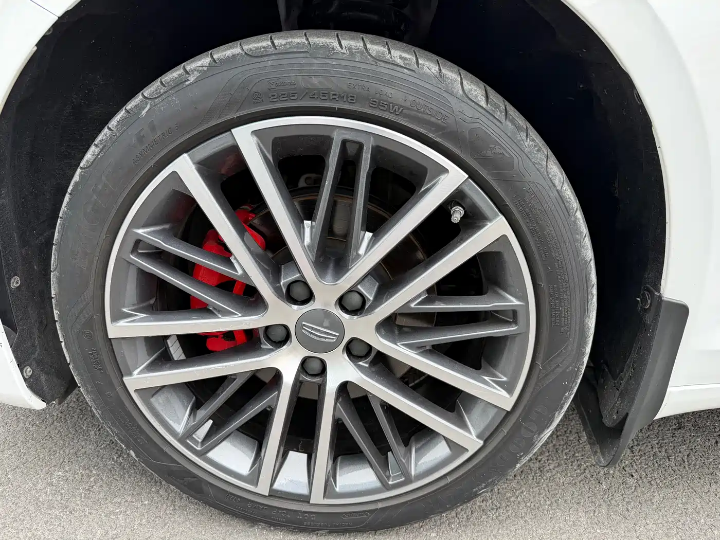 GEELY AUTOMOBILE XINGRUI