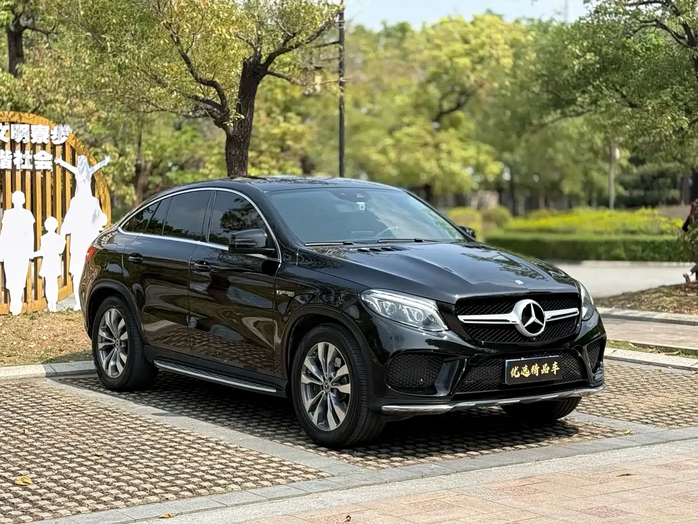 Mercedes-Benz GLE Coupe 2017 GLE 400 4MATIC Coupe SUV фото 3