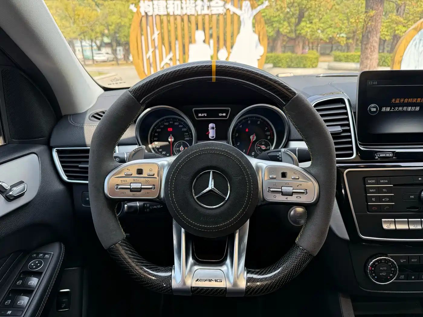 Mercedes-Benz GLE Coupe 2017 GLE 400 4MATIC Coupe SUV фото 10