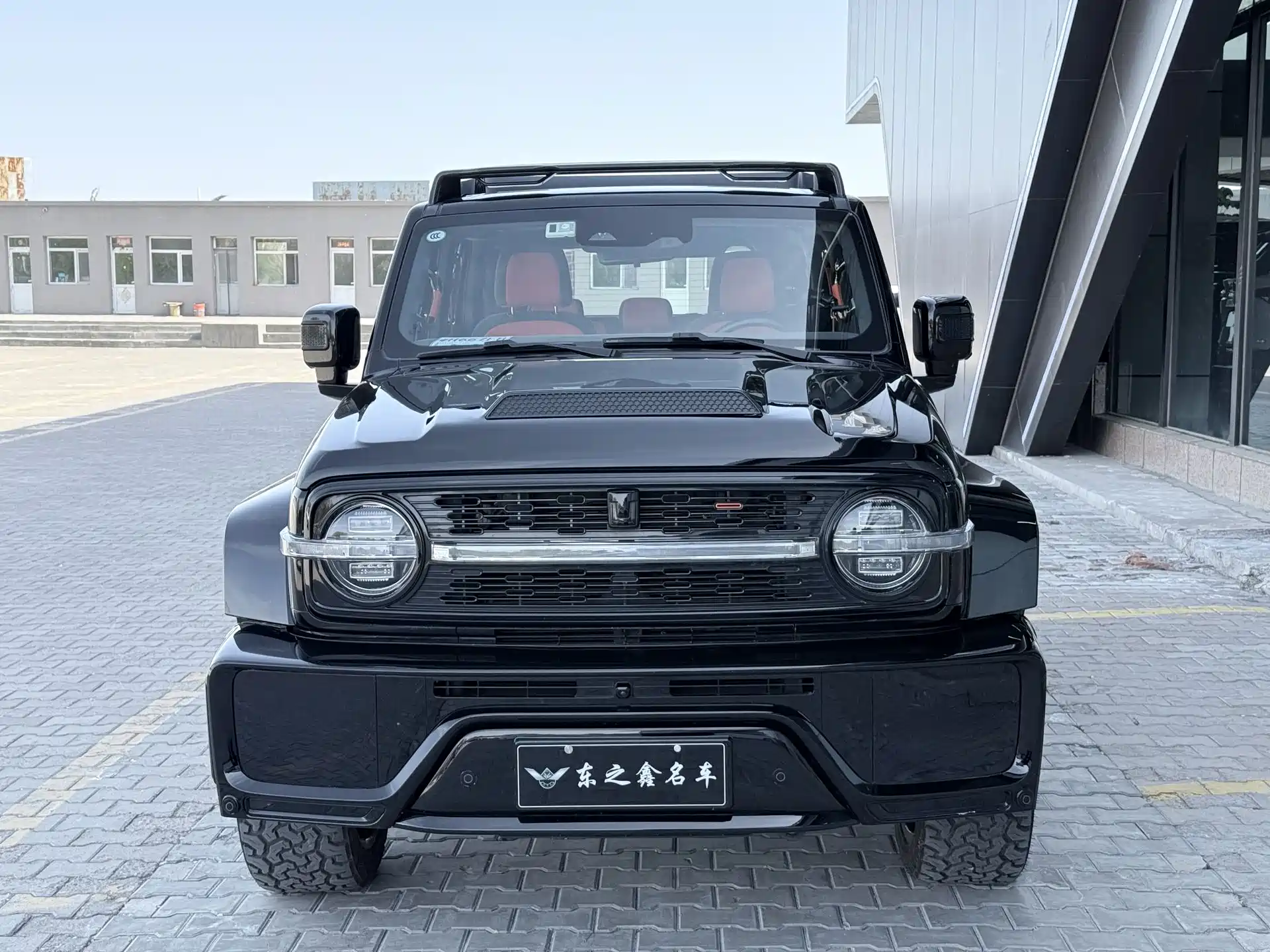 Фото 3 - Crossboundary Auto Co-created Tank 300
