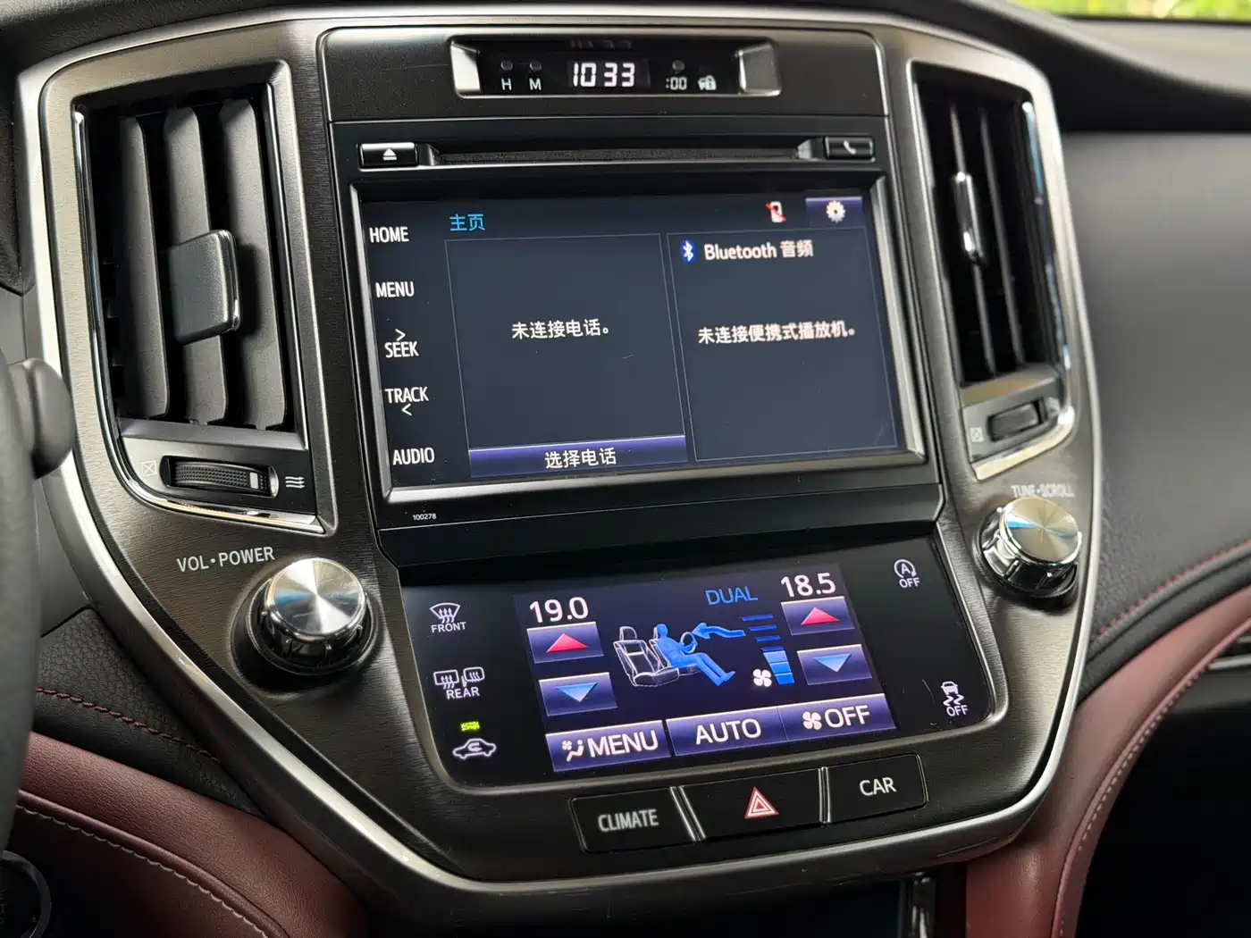 Toyota Crown 2017 2.0T Sport Edition фото 10
