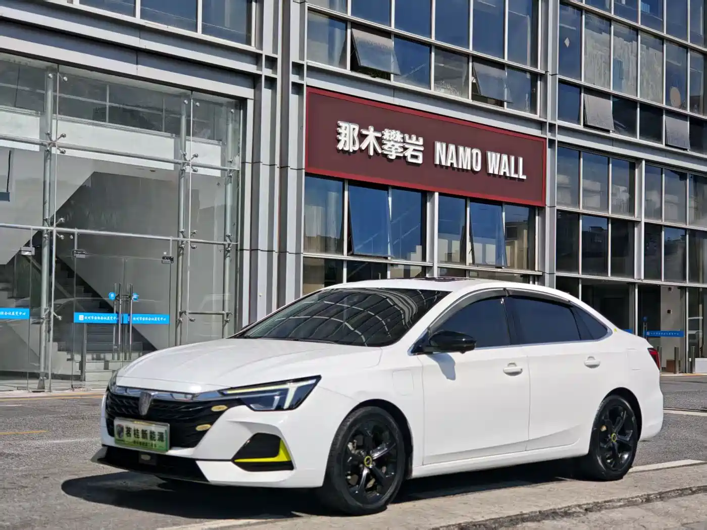 Roewe i6 MAX EV 2021 2020 Model 1.5T PHEV Cool Edition