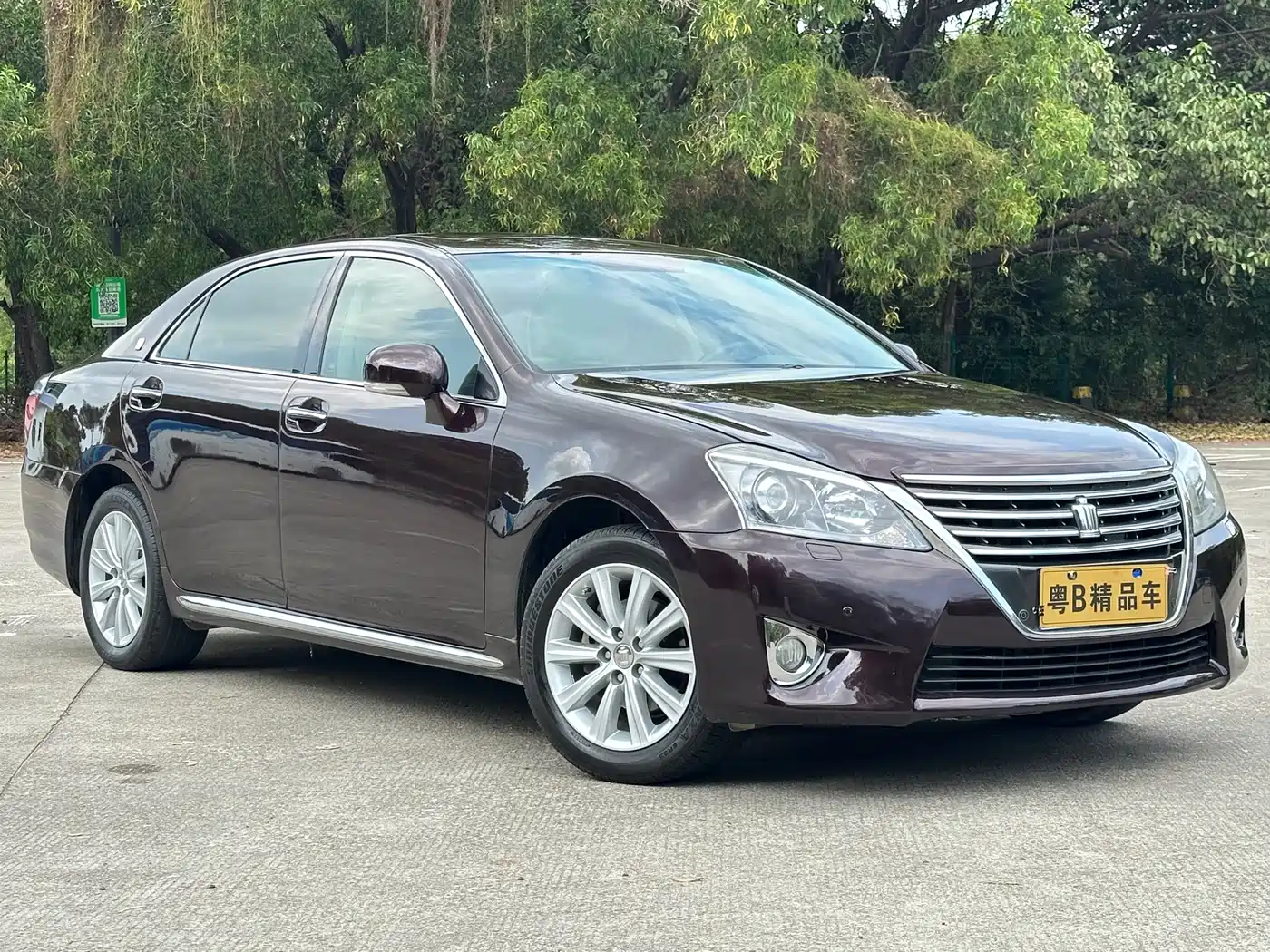 Toyota Crown 2012 2.5L Royal Leather Edition фото 3