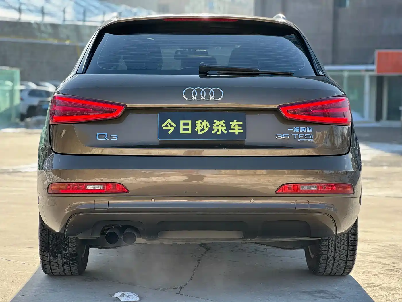 Audi Q3 2015 35 TFSI quattro Technology фото 7