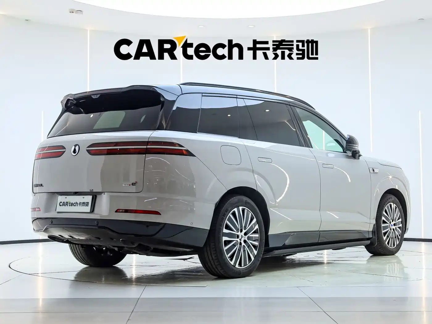 Denza N8L 2025 2026 Model Prestige Edition