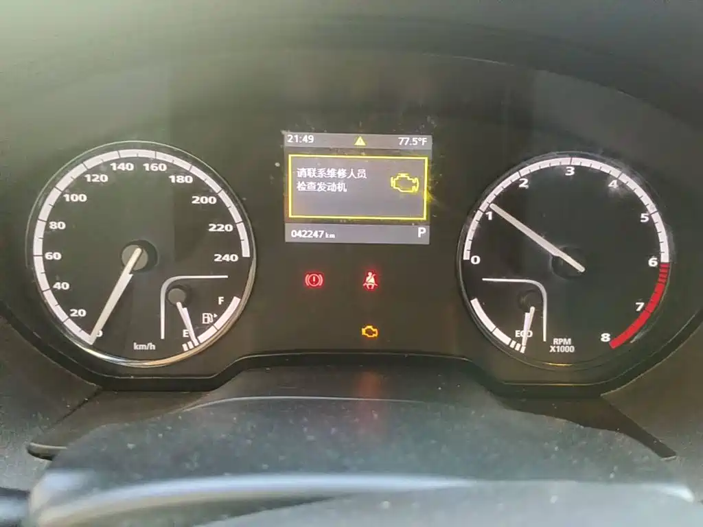 Qoros 3 2015 2015 Urban SUV 1.6T Automatic XingDong