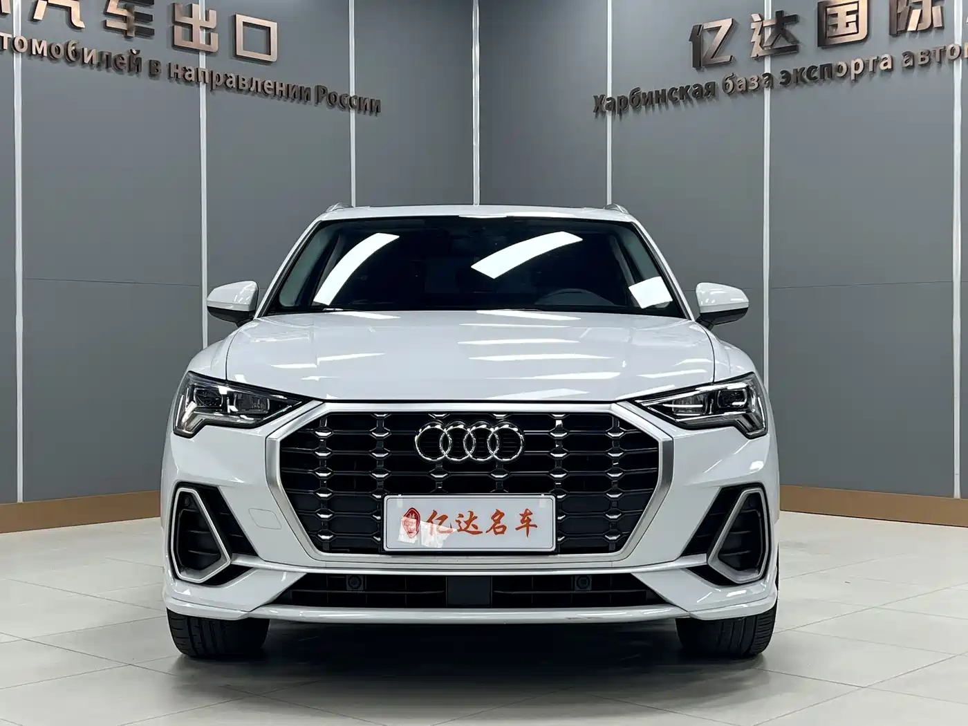 Audi Q3 2022 35 TFSI Fashion Dynamic фото 2