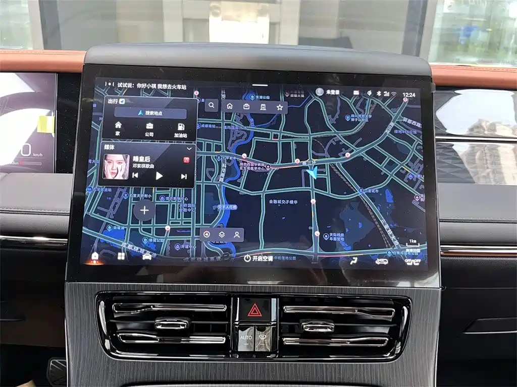 GAC Trumpchi Trumpchi E9 2025 Model E9 Super Fast Charging Premium фото 11