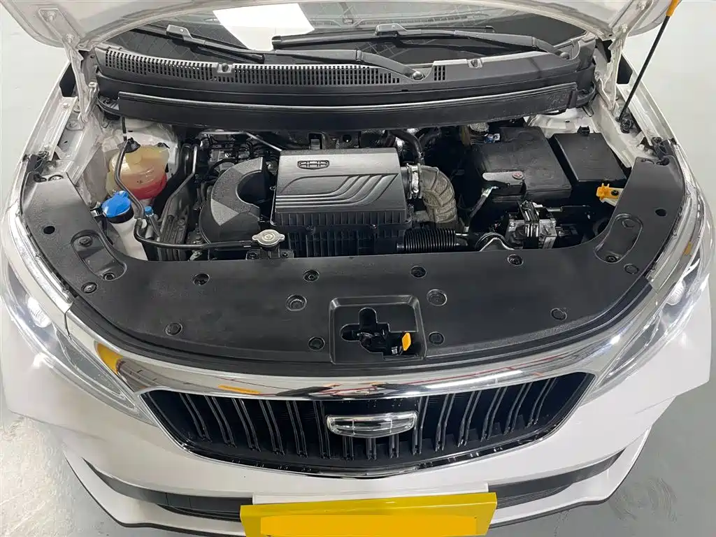 GEELY AUTOMOBILE VISION X3