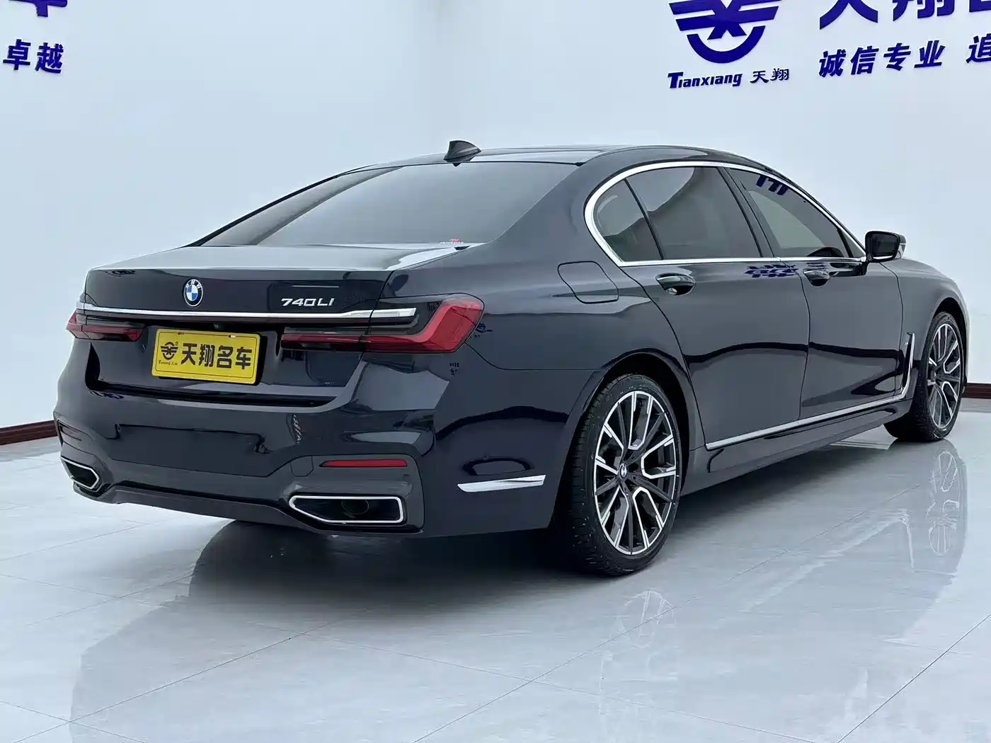 BMW 7 Series 2021 Model 740Li Leading M Sport Package фото 24