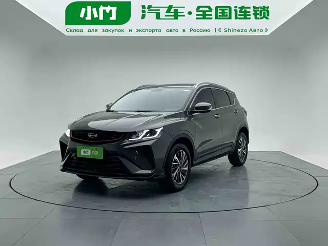 GEELY AUTOMOBILE BINYUE