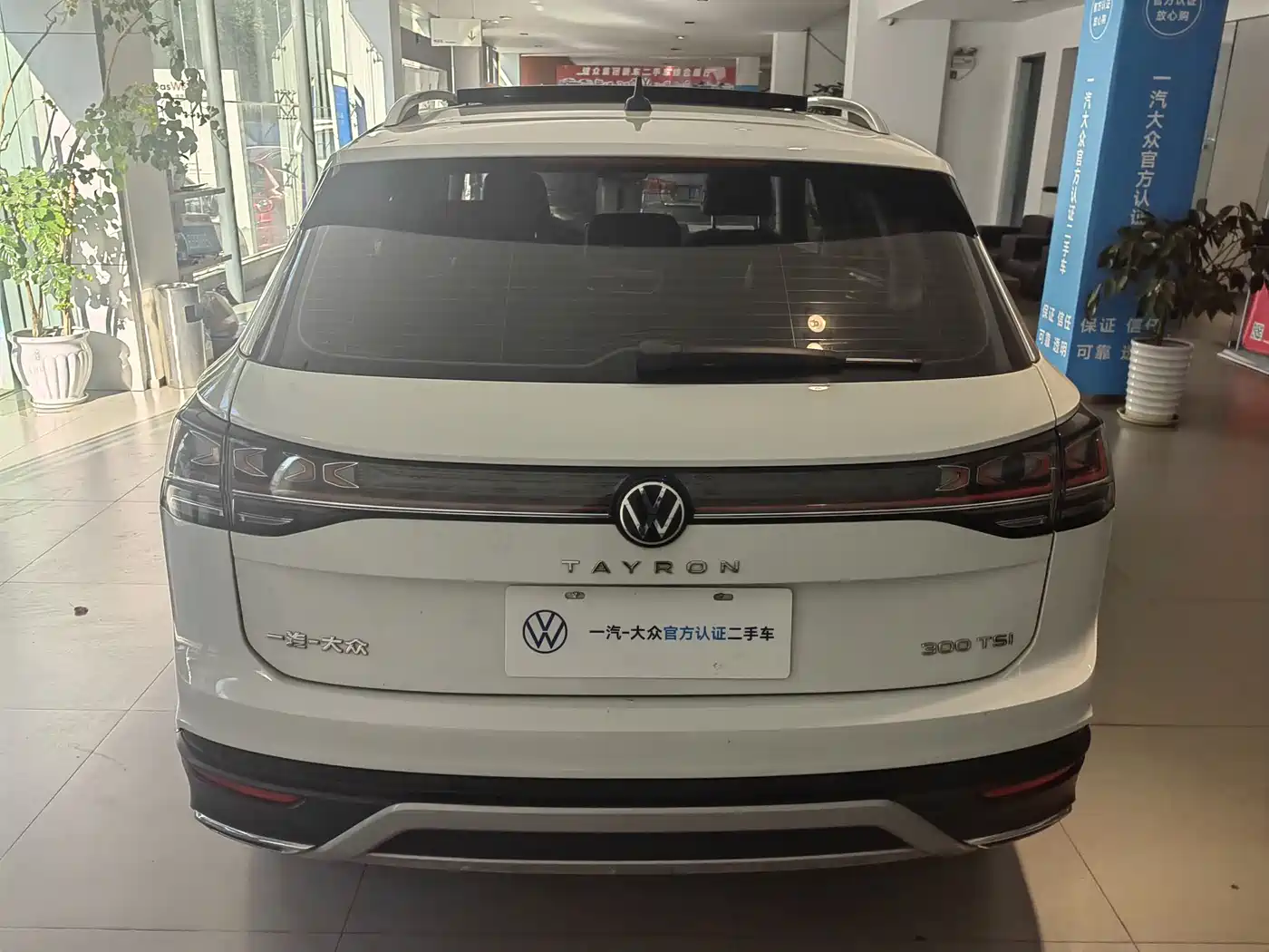 Volkswagen Tayron 2023 300TSI 2WD Luxury Plus Advanced Edition фото 15