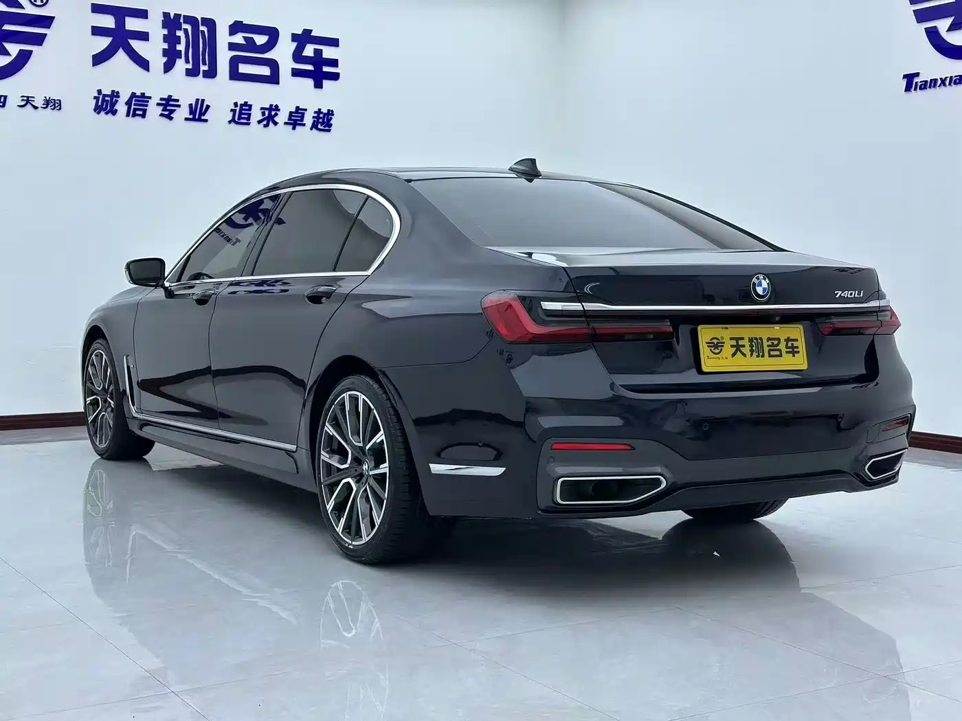 BMW 7 Series 2021 Model 740Li Leading M Sport Package фото 26