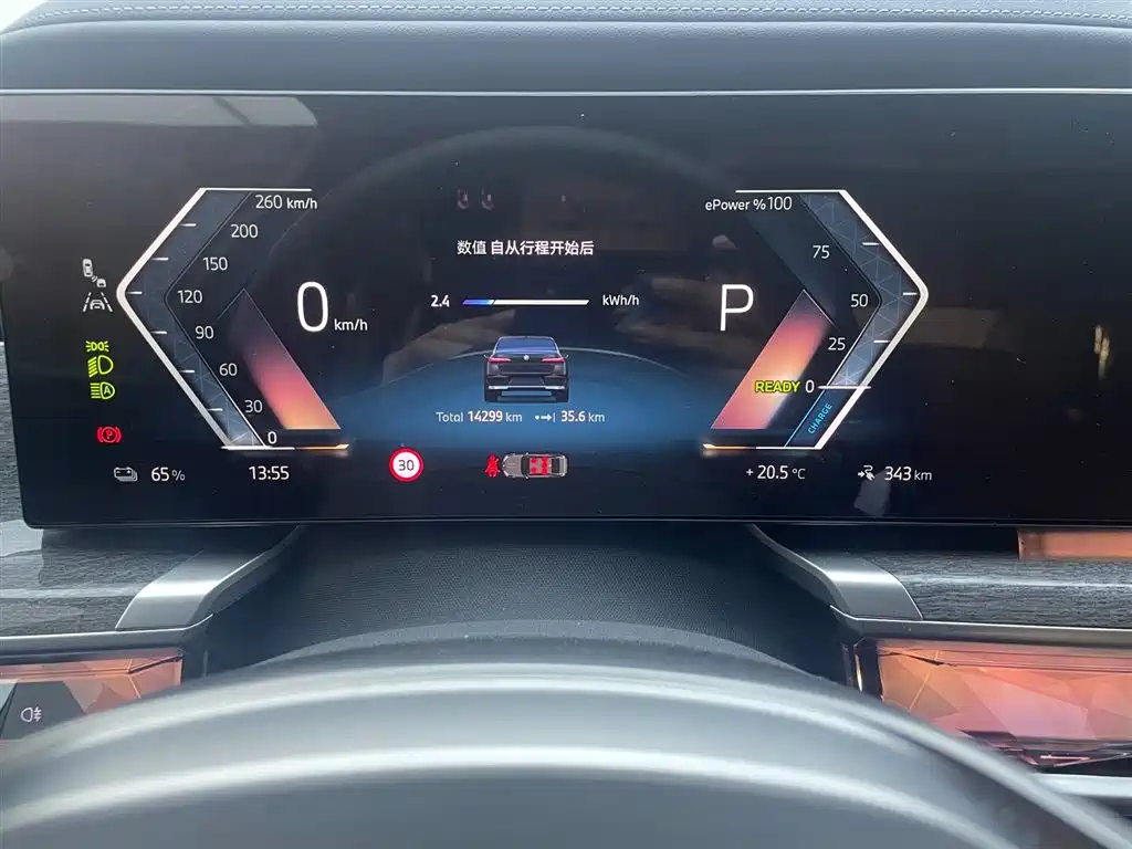 BMW i7 2023 eDrive50L Premium Luxury Package фото 12