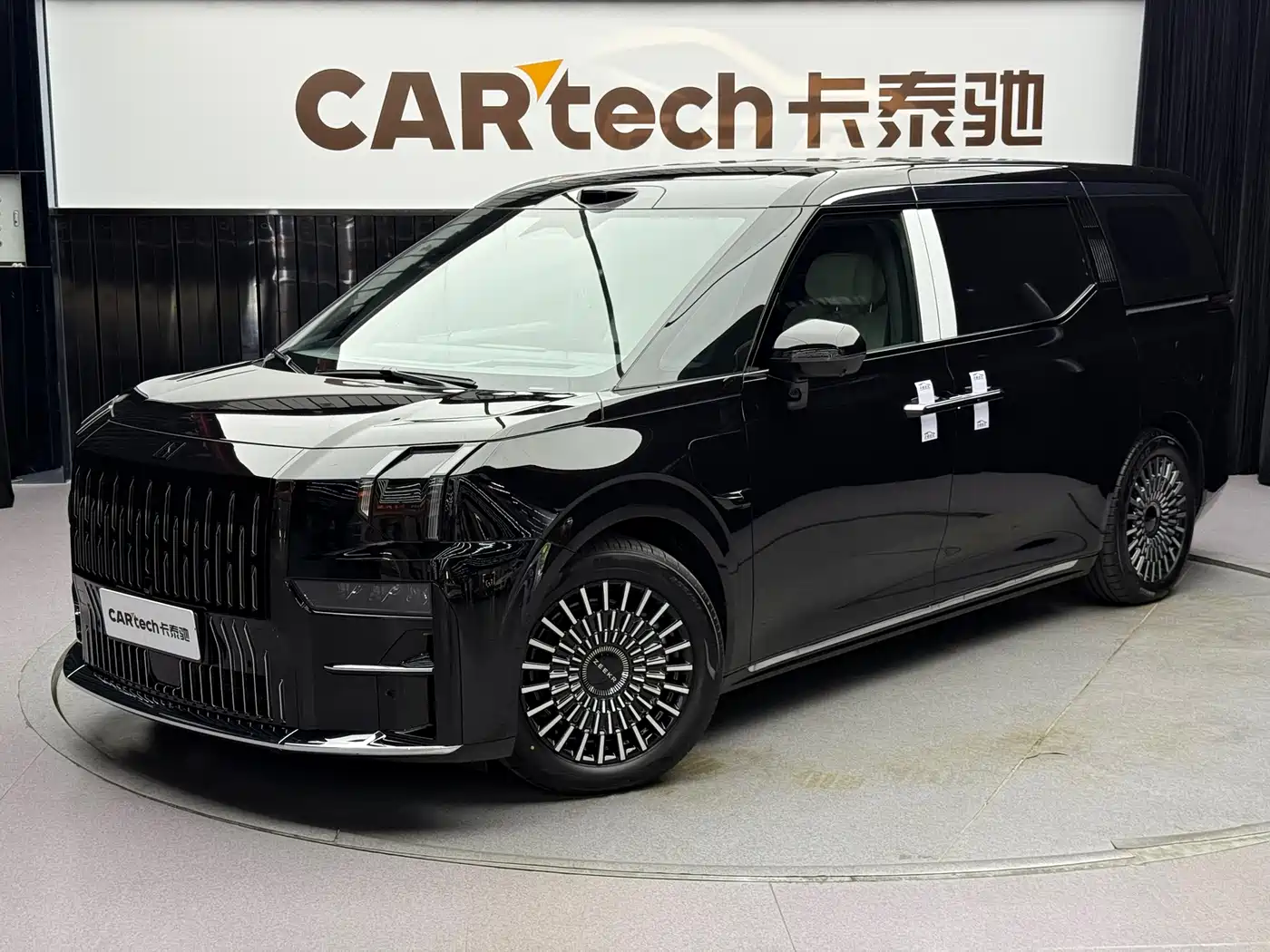 ZEEKR EXTREME KRYPTON 009