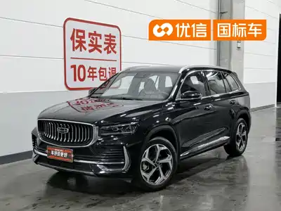 Geely Xingyue L