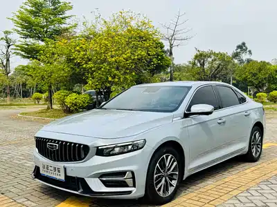 Geely Preface