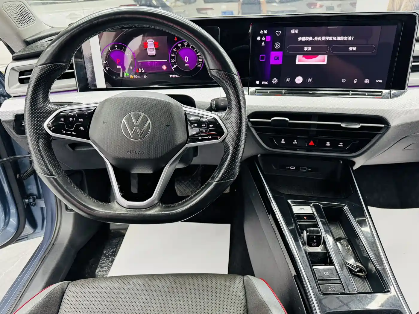 Volkswagen Lamando 2023 Lamando L 280TSI DSG Cool Edition фото 7