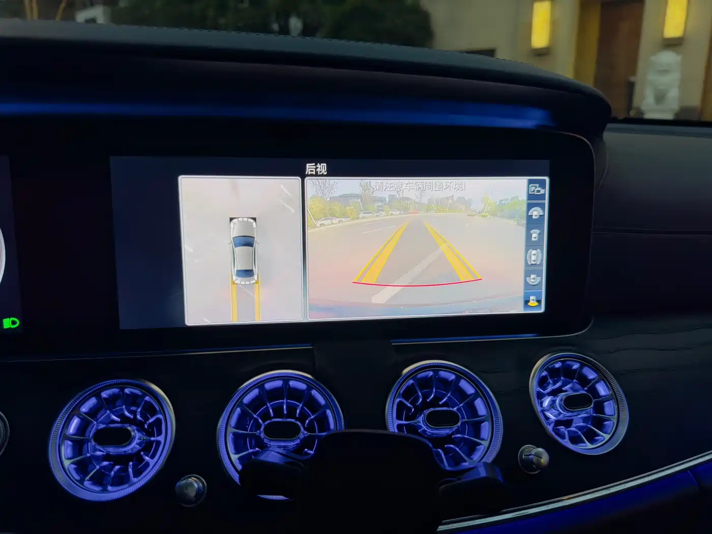 Mercedes-Benz E-Class 2019 Facelift E 300 L Sport Luxury фото 10