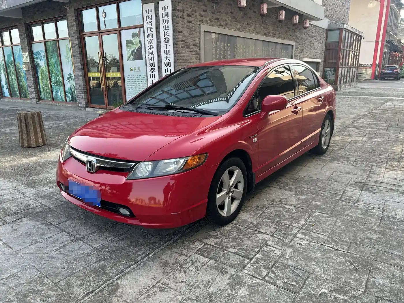 Honda Civic 2010 2009 1.8L Automatic Classic Edition