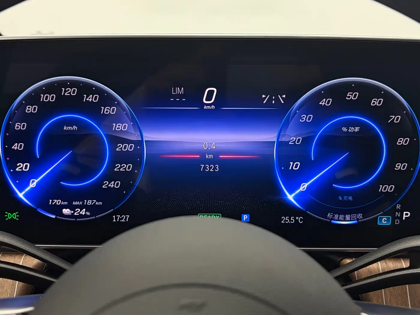 Mercedes-Benz EQE, миниатюра 21
