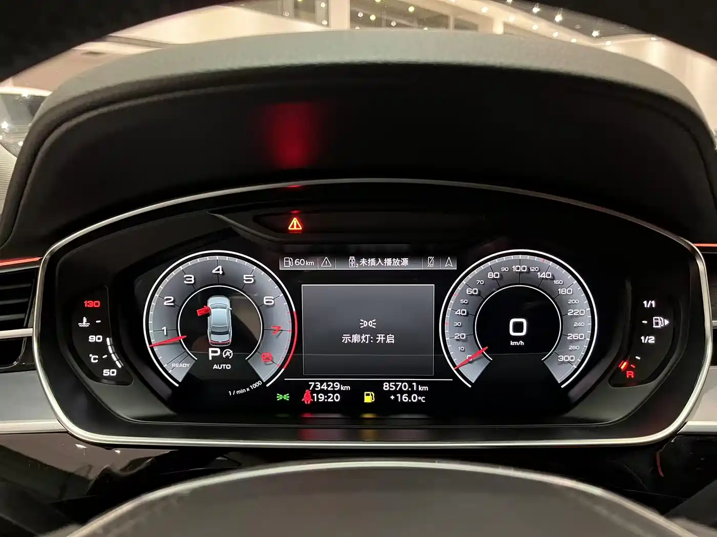 Audi A8 2023 A8L 50 TFSI quattro Exclusive фото 8
