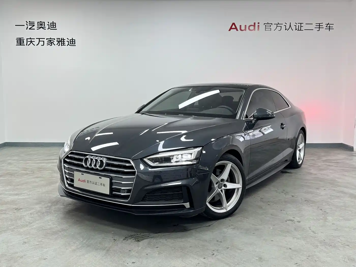 Audi A5 (Import) 2020 Coupe 40 TFSI Fashion (China VI)