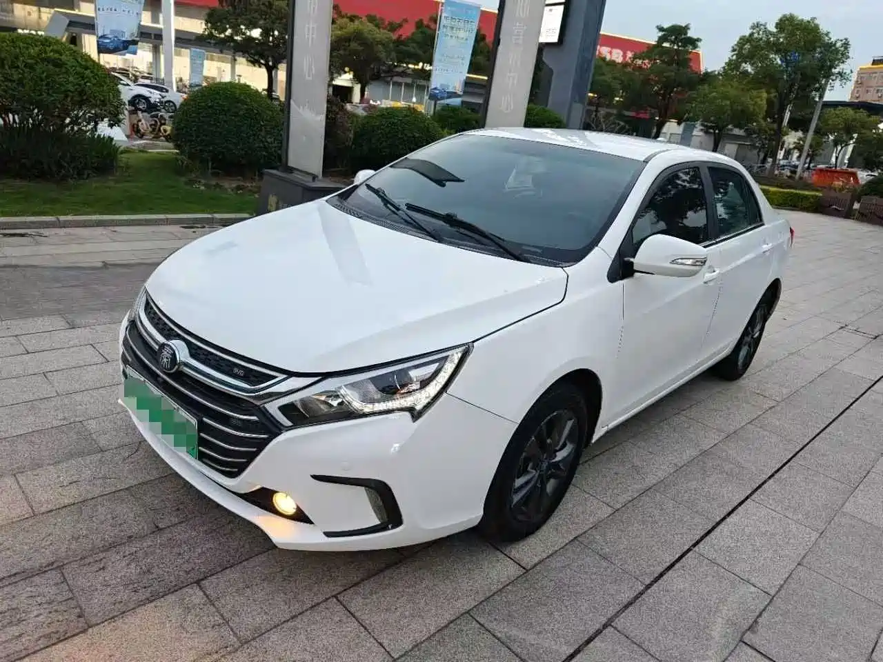 BYD QINXIN ENERGY