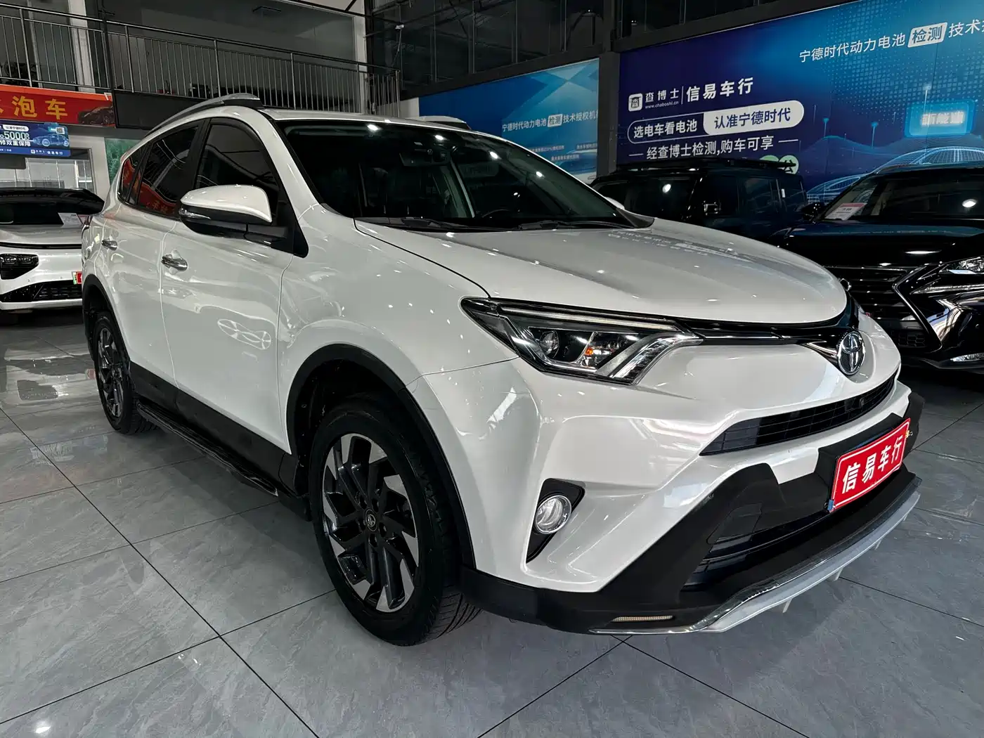 Toyota RAV4 Rongfang 2016 2.5L Automatic 4WD Elite фото 2