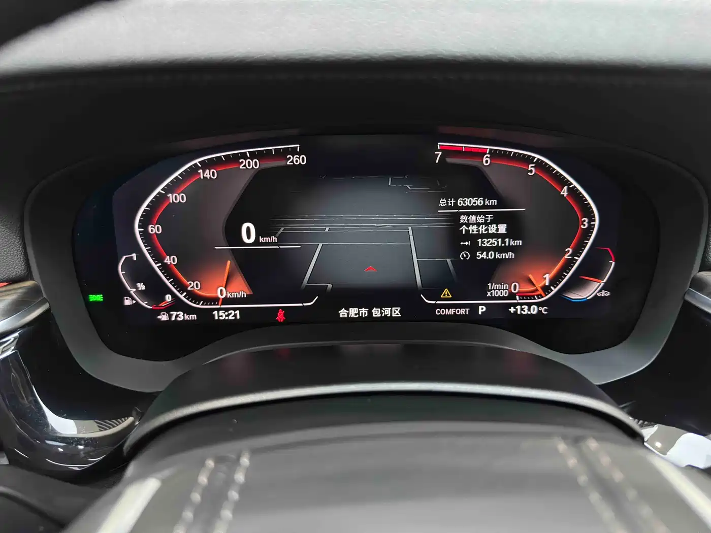 BMW 5 Series 2021 530Li Leading Luxury Package фото 8