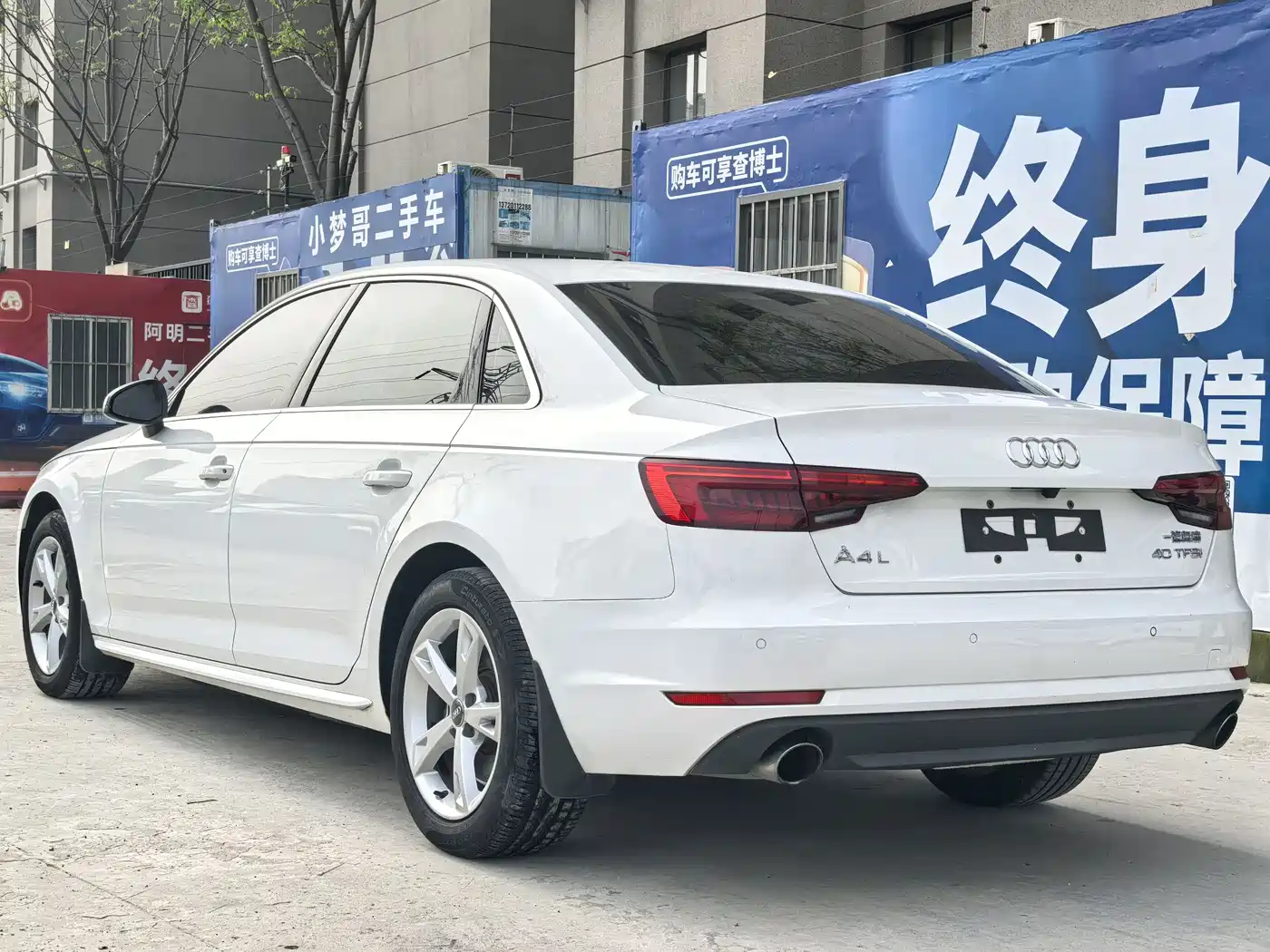 AUDI A4L
