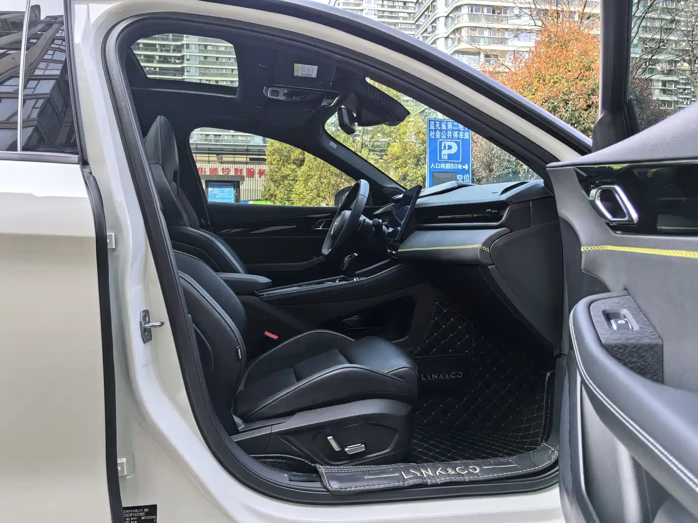Lynk & Co 03 2023 1.5TD DCT Power Pro фото 8