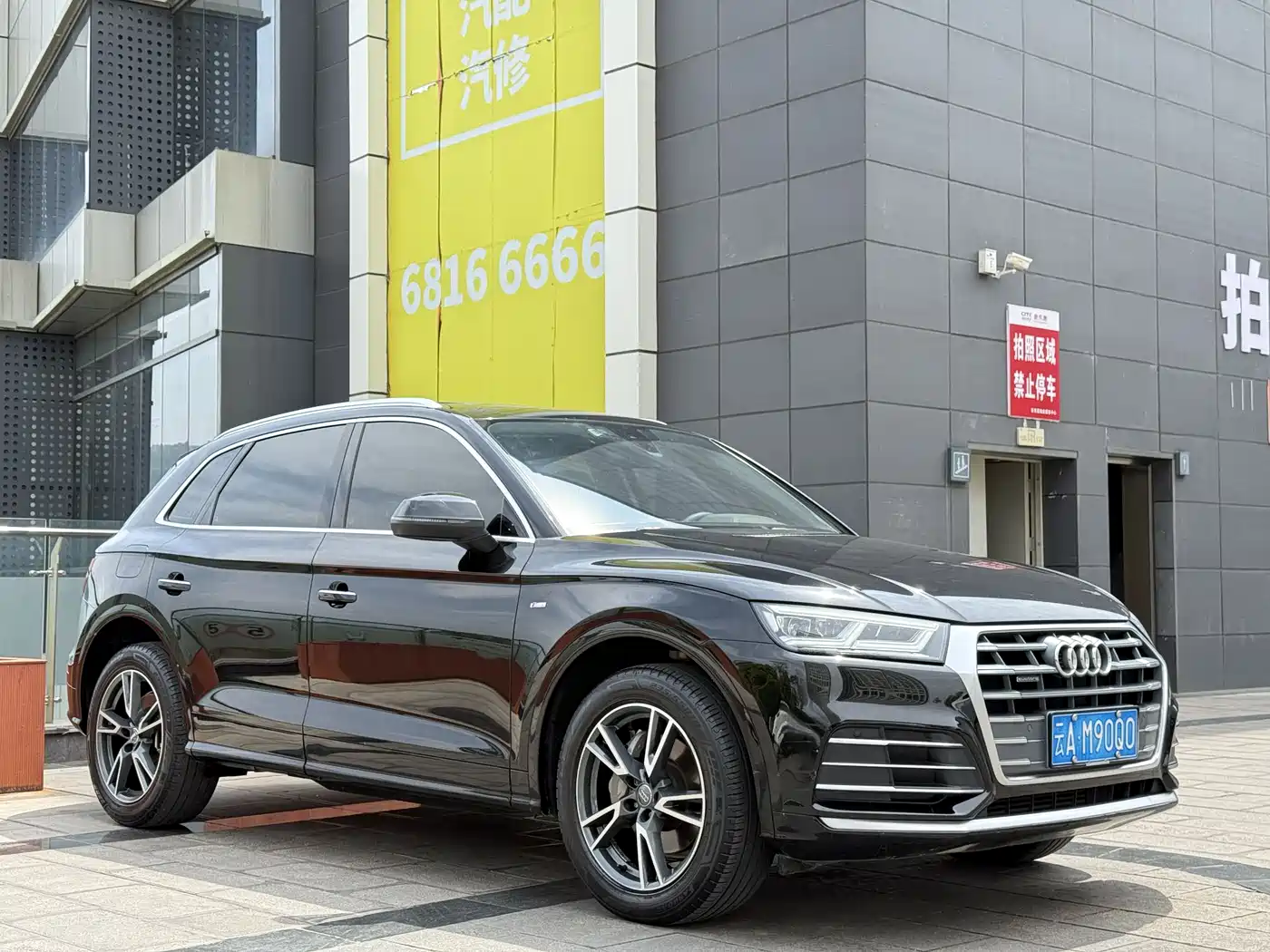 Audi Q5L 2020 Facelift 40 TFSI Honor Fashion фото 3