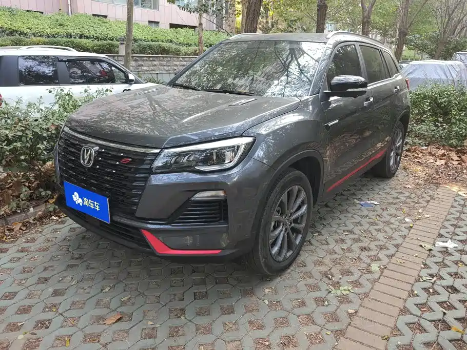 Similar car