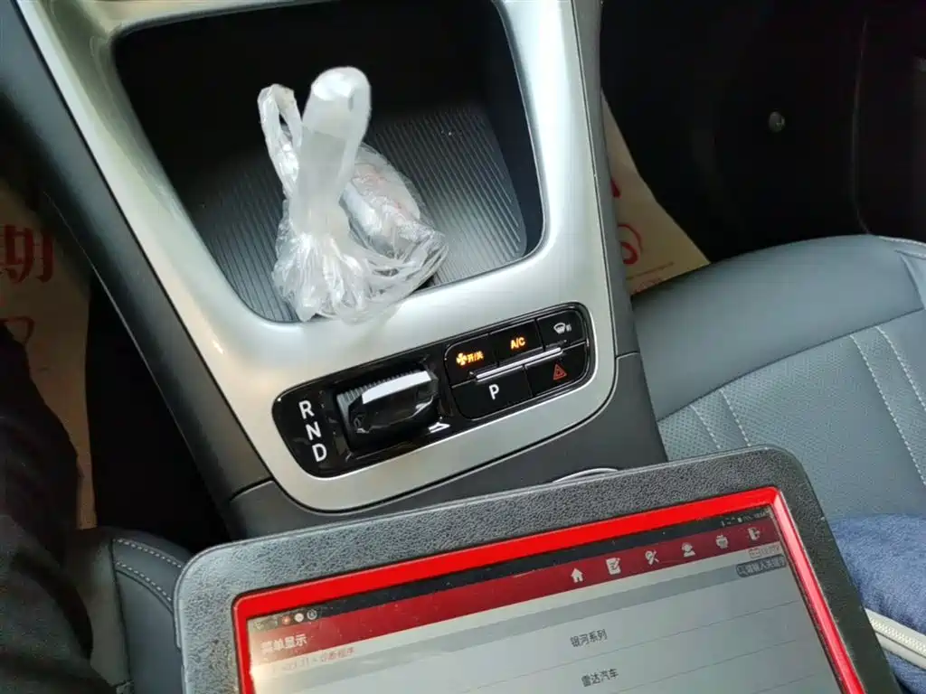 Geely Galaxy Starry Wish 2026 Edition 410km Freedom Version фото 14