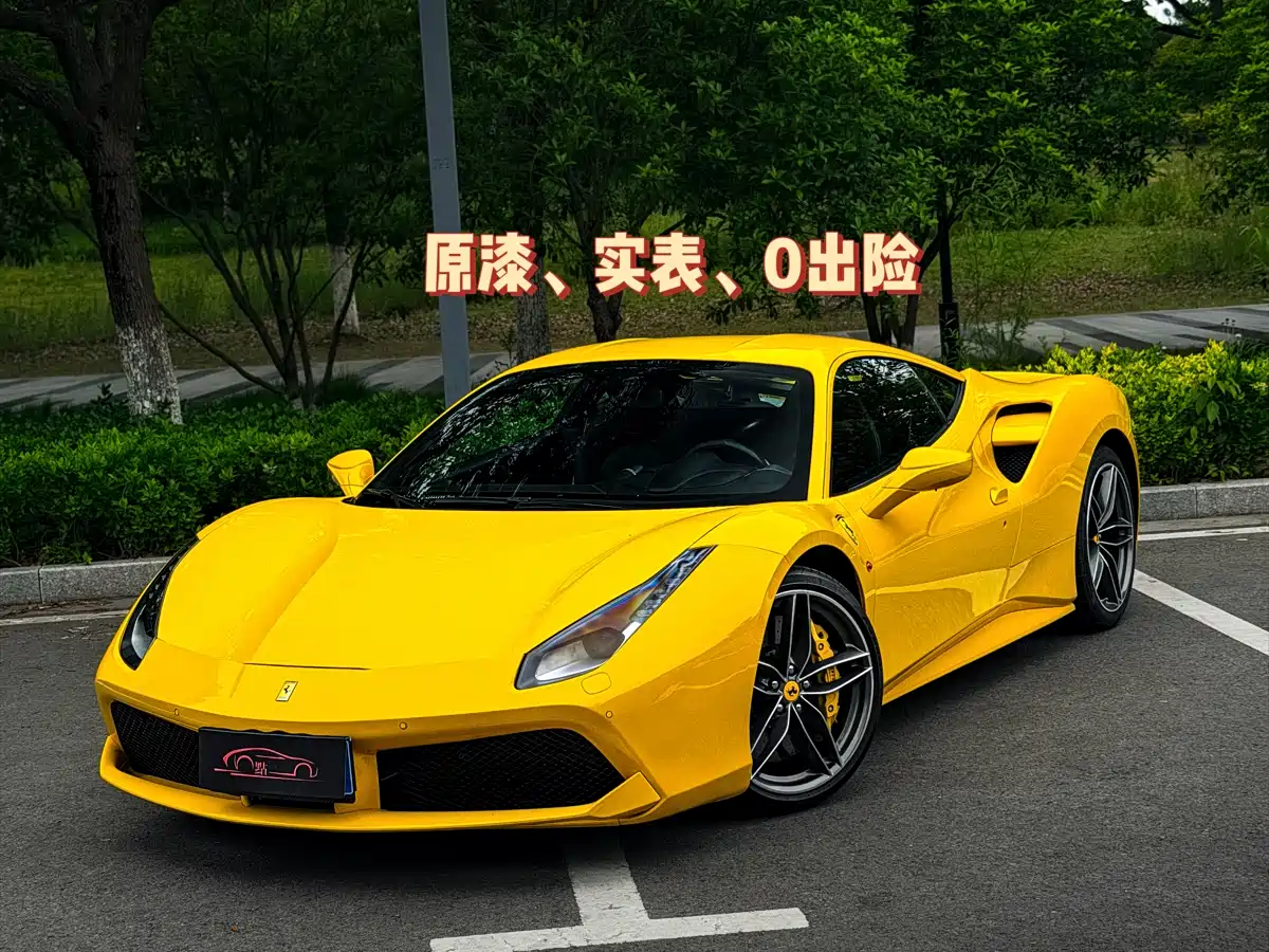 Ferrari 488 2015 488 GTB