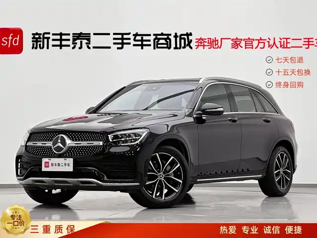 MERCEDES-BENZ GLC