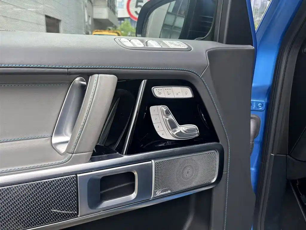 MERCEDES-BENZ G CLASS NEW ENERGY