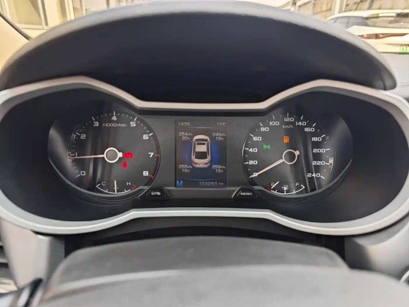 Фото 19 - Geely Emgrand GL