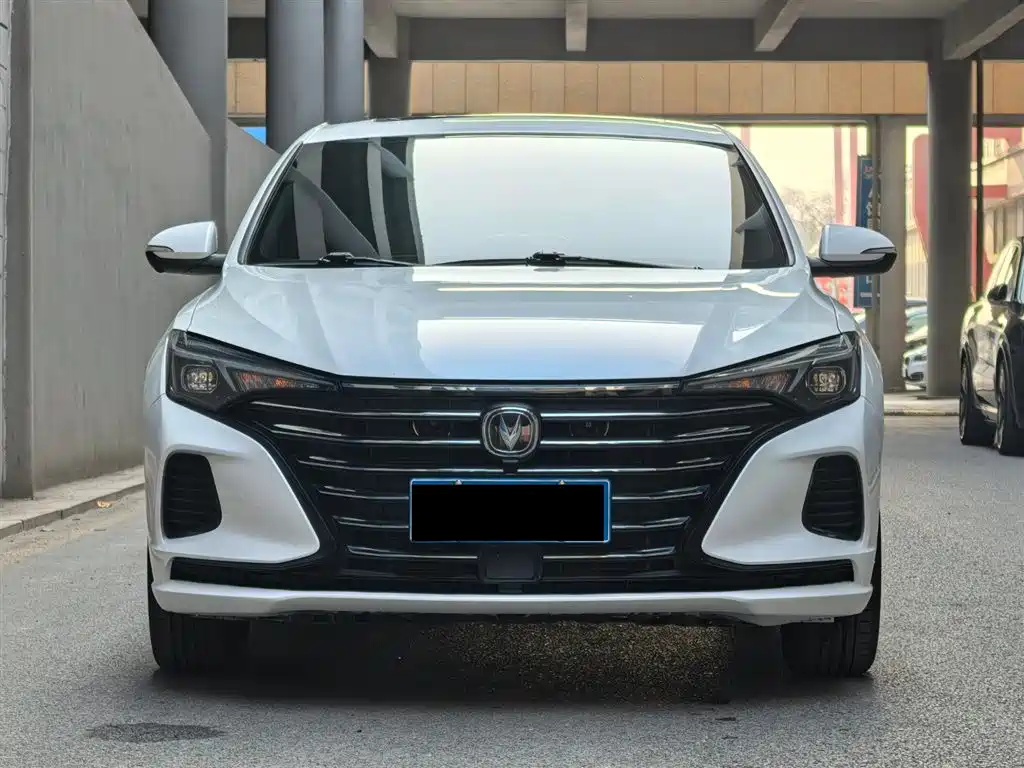 CHANGAN YIDONG