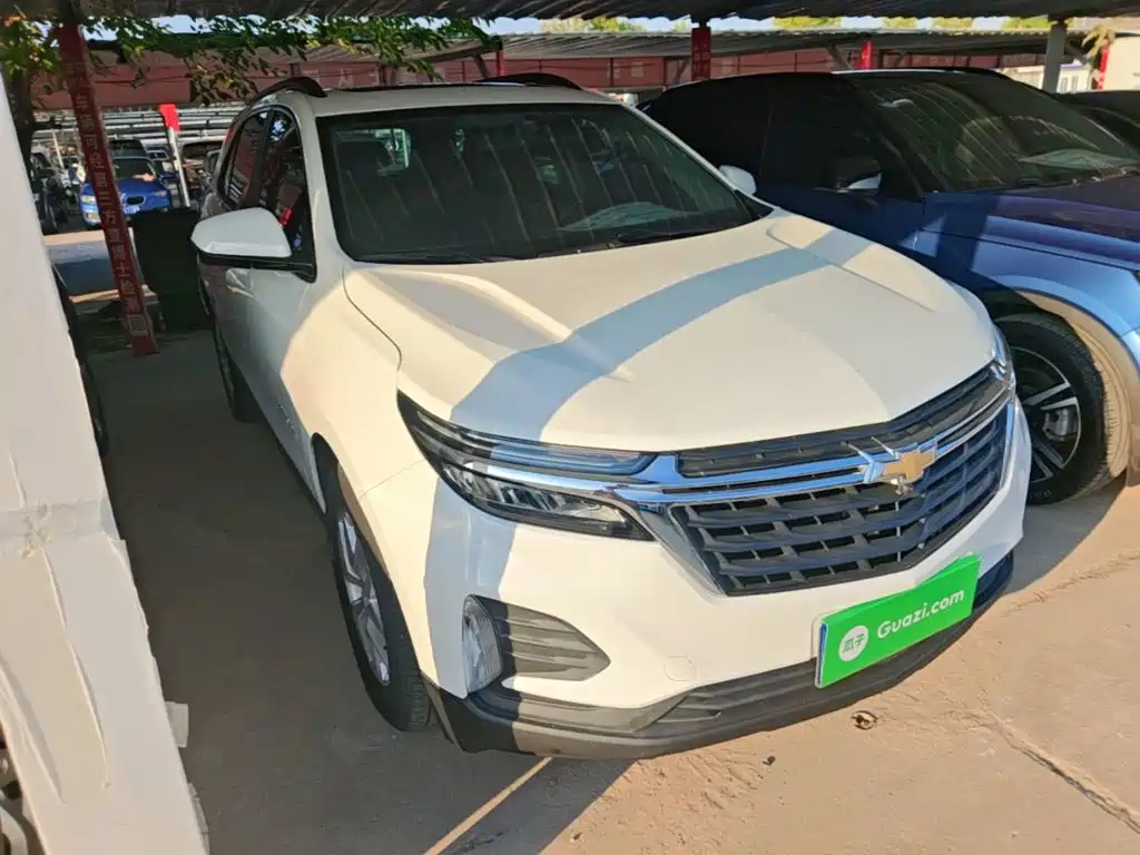 2023 Chevrolet Equinox