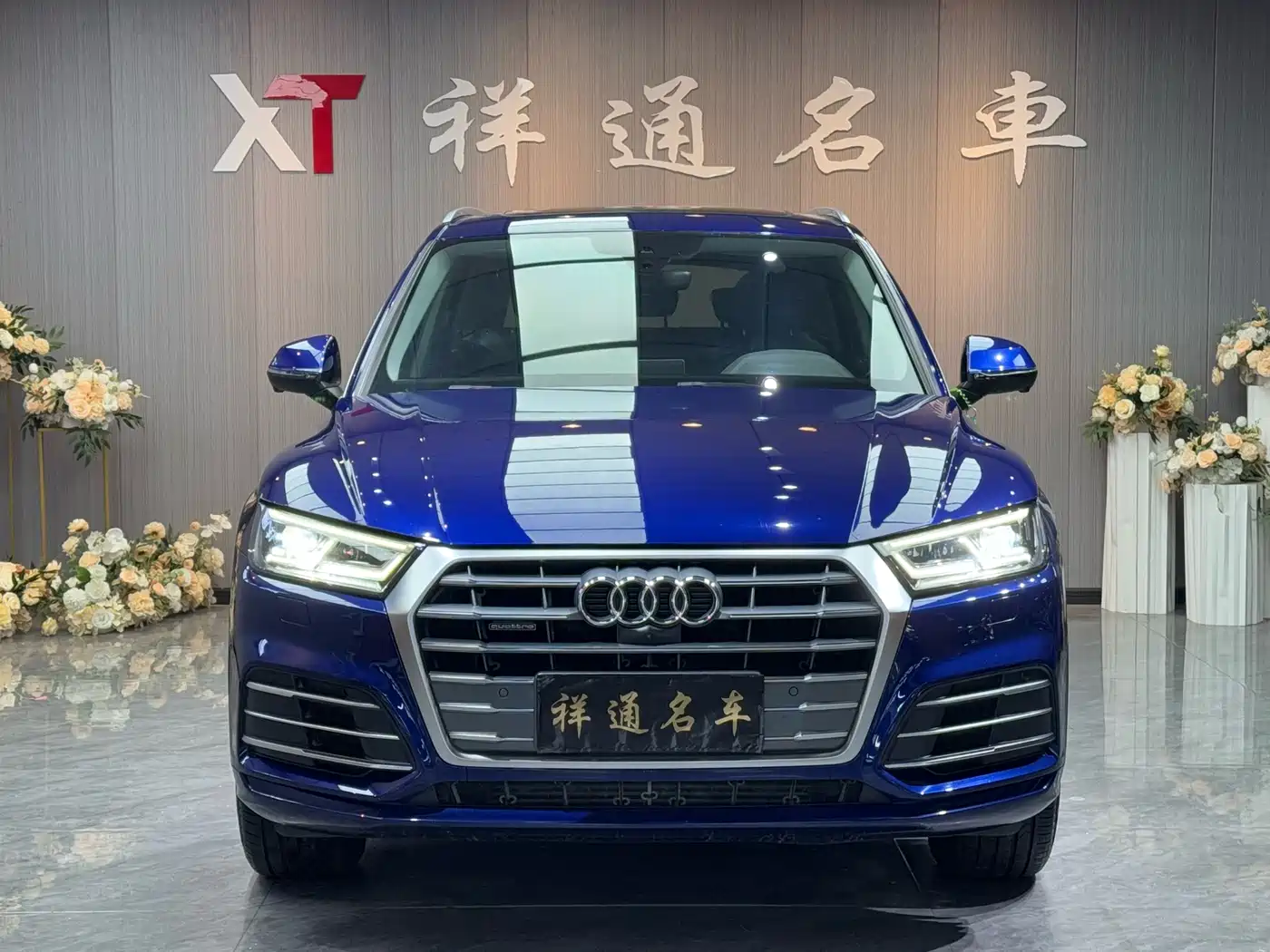 Audi Q5L 2018 40 TFSI Prestige Fashion (China V) фото 2