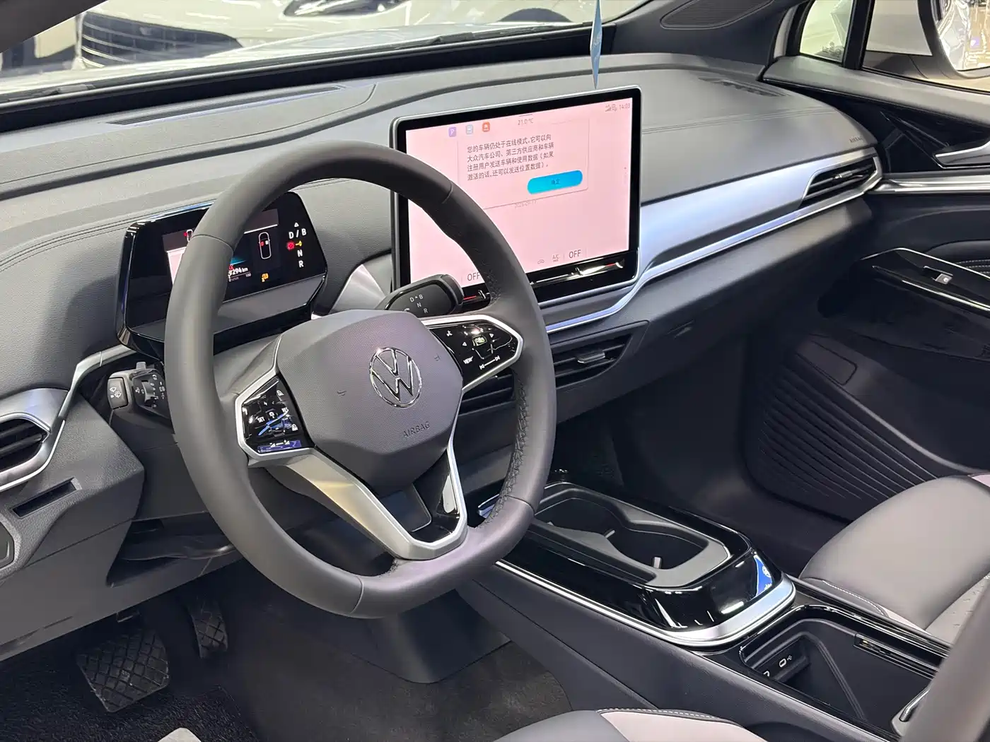 Volkswagen ID.4 CROZZ 2026 2026 Pure Edition