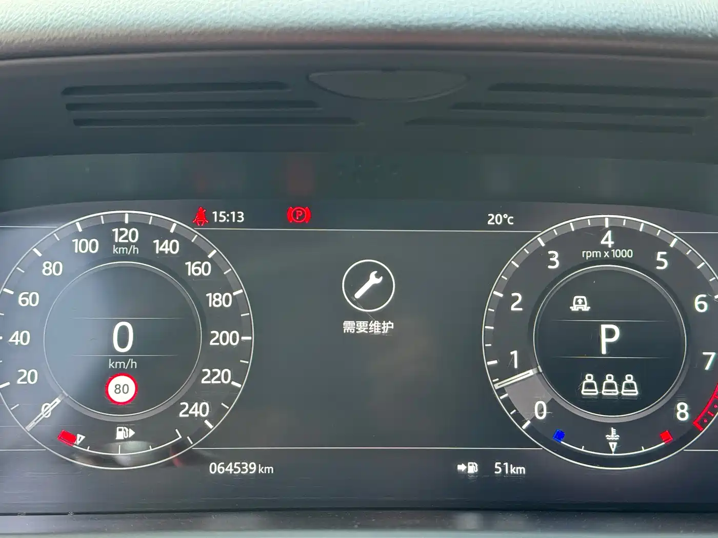 Land Rover Range Rover Sport 2021 3.0 L6 SE фото 13