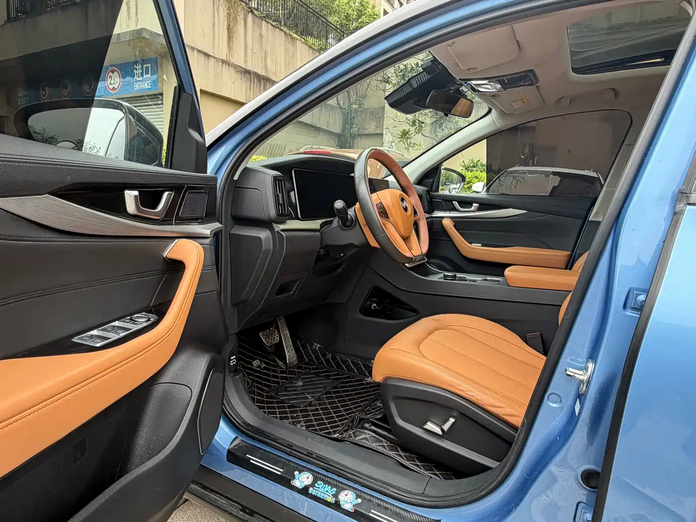 Weltmeister WEIMA W6