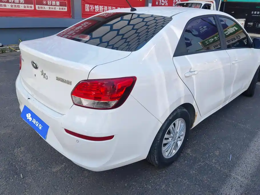 Kia Pegas 2017 2017 1.4L Manual Value Intelligent