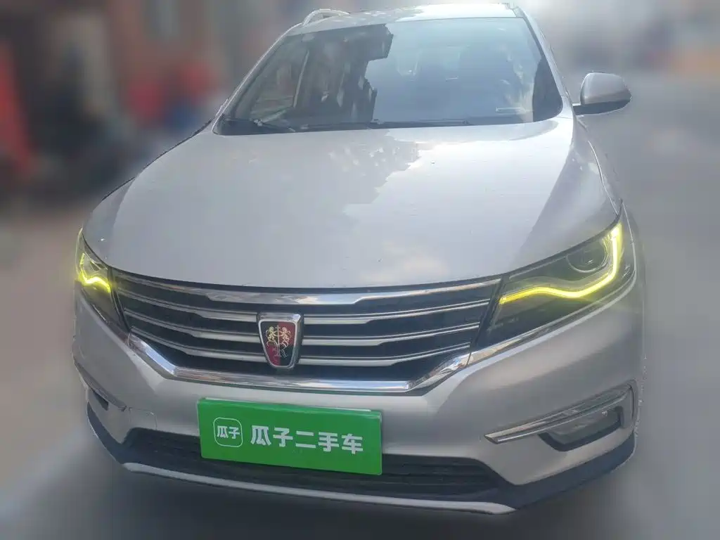 Roewe RX5 2016 2016 20T 2WD Automatic Internet Smart Edition